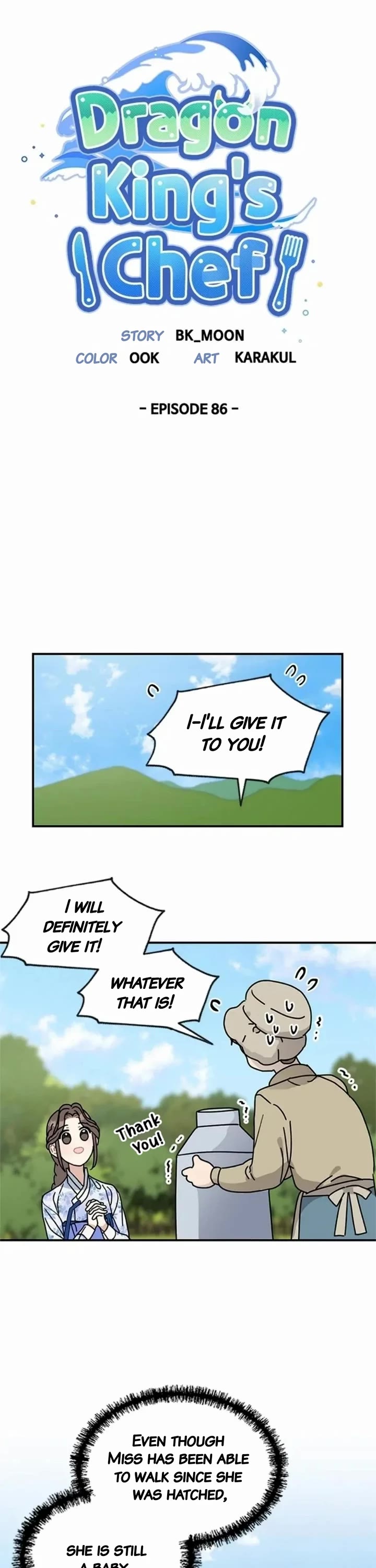 I Became the Chef of the Dragon King chapter 86 page 13