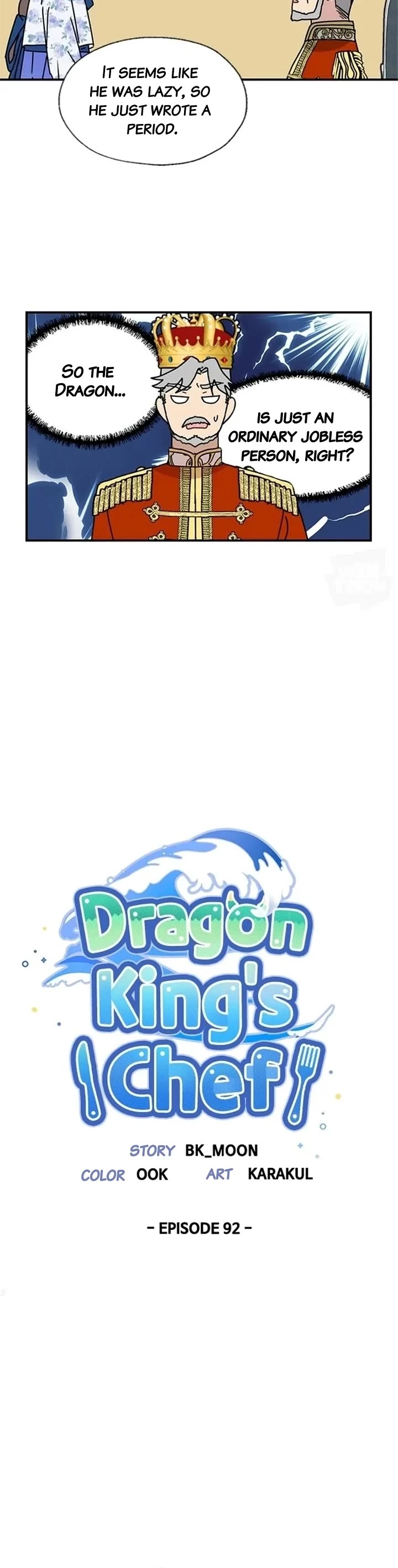 I Became the Chef of the Dragon King chapter 92 page 11