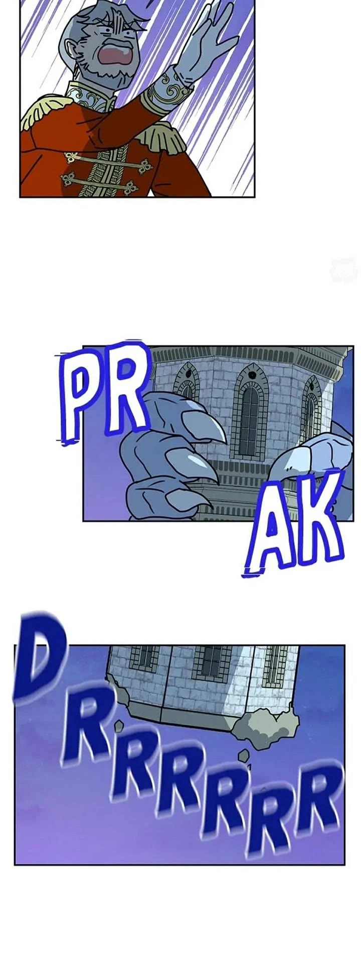I Became the Chef of the Dragon King chapter 94 page 25