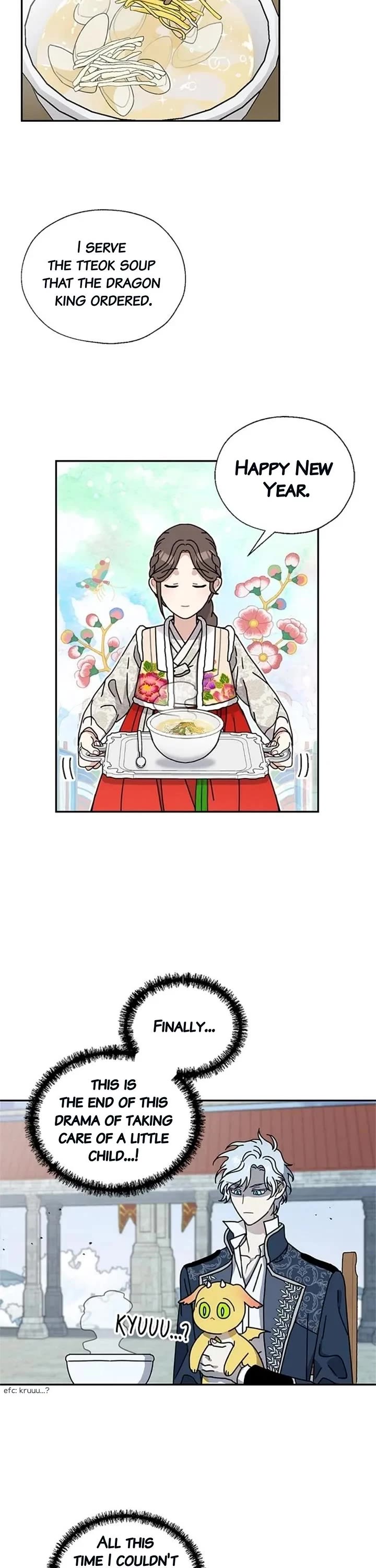 I Became the Chef of the Dragon King chapter 97 page 20