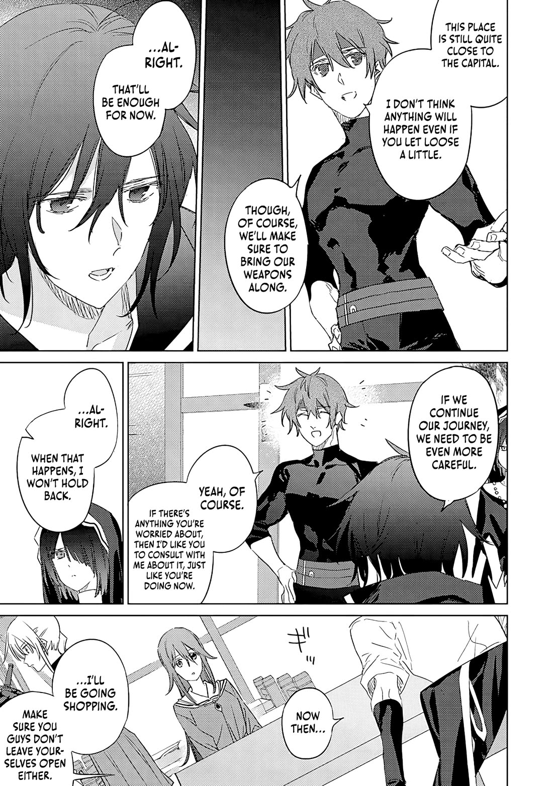 I Became the Dark Side of the Hero's Party of My Own Volition and Was Cast Out for Being “Unnecessary”, but We'll See About That chapter 1 page 25
