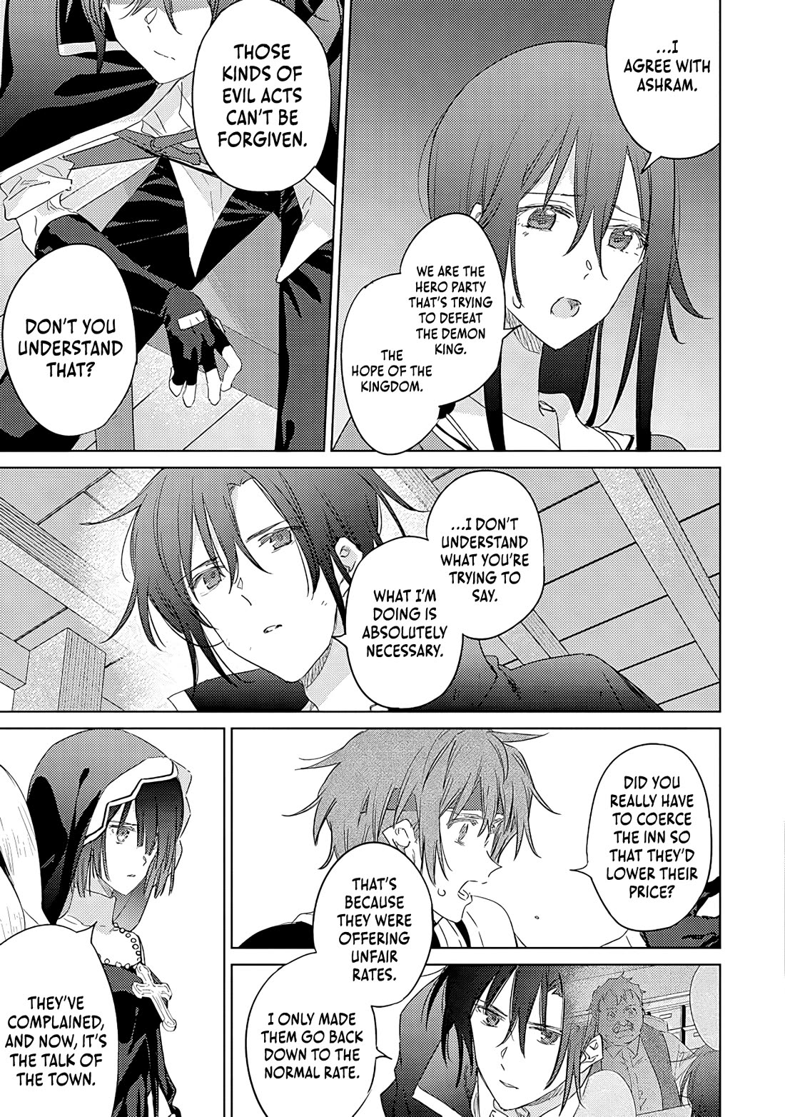I Became the Dark Side of the Hero's Party of My Own Volition and Was Cast Out for Being “Unnecessary”, but We'll See About That chapter 1 page 45