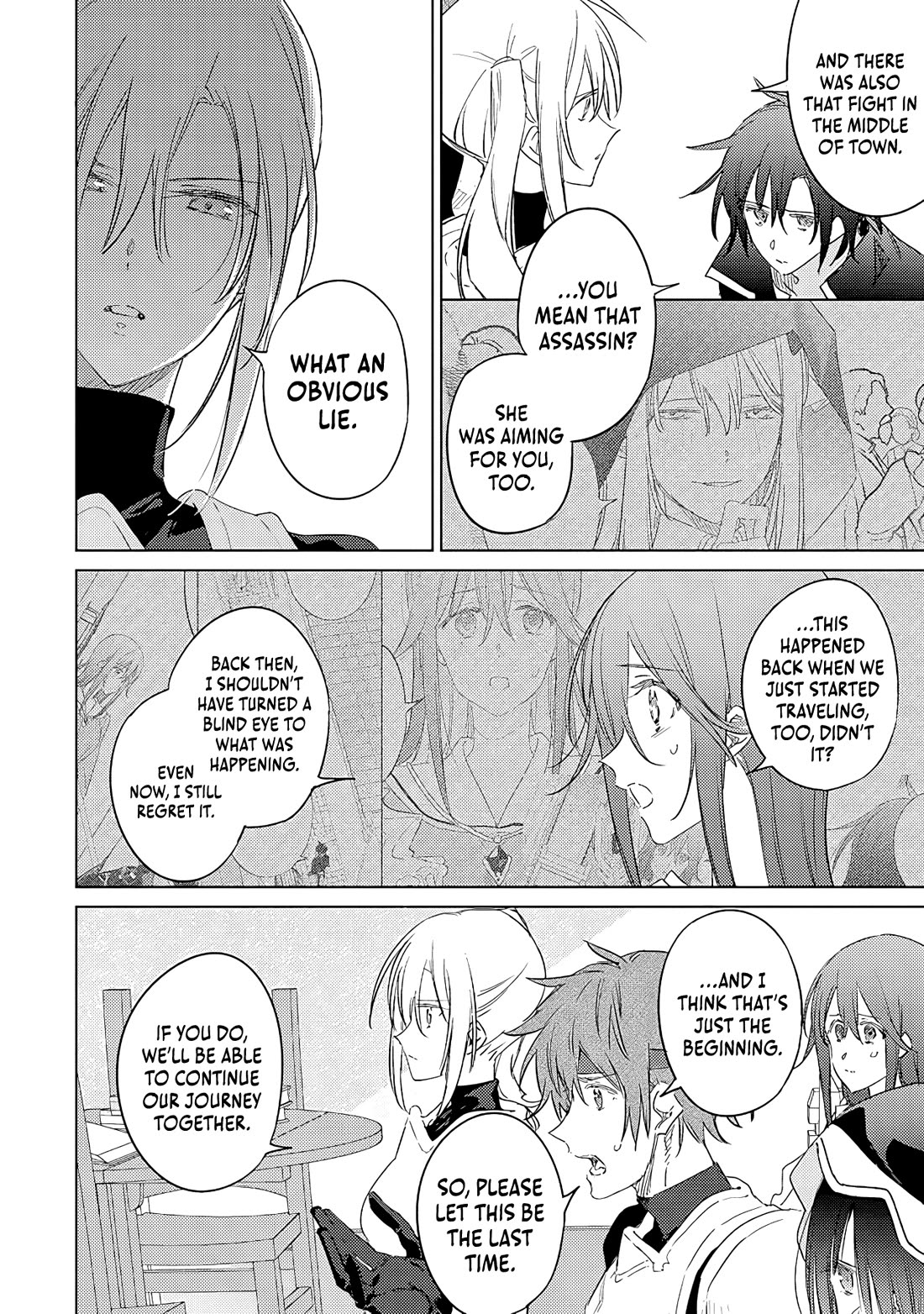 I Became the Dark Side of the Hero's Party of My Own Volition and Was Cast Out for Being “Unnecessary”, but We'll See About That chapter 1 page 46