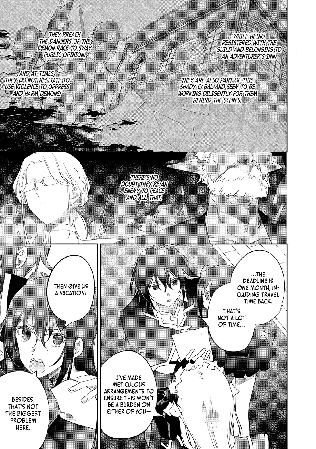 I Became the Dark Side of the Hero's Party of My Own Volition and Was Cast Out for Being “Unnecessary”, but We'll See About That chapter 10 page 8