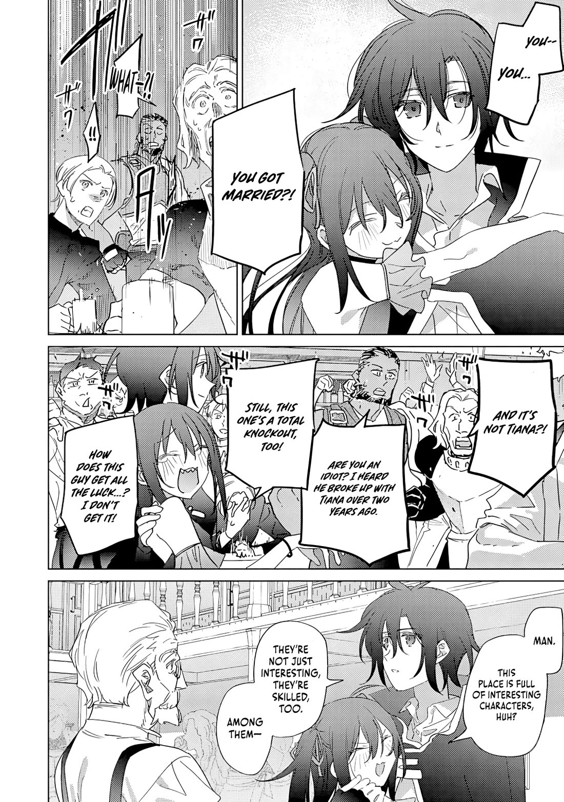 I Became the Dark Side of the Hero's Party of My Own Volition and Was Cast Out for Being “Unnecessary”, but We'll See About That chapter 11 page 13