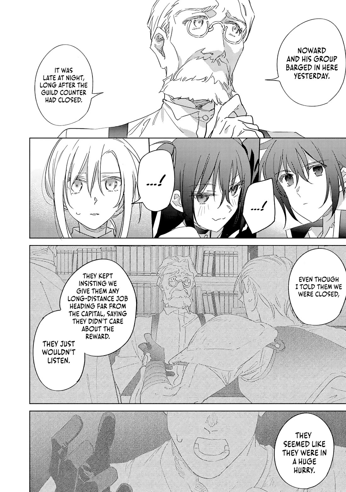 I Became the Dark Side of the Hero's Party of My Own Volition and Was Cast Out for Being “Unnecessary”, but We'll See About That chapter 11 page 15