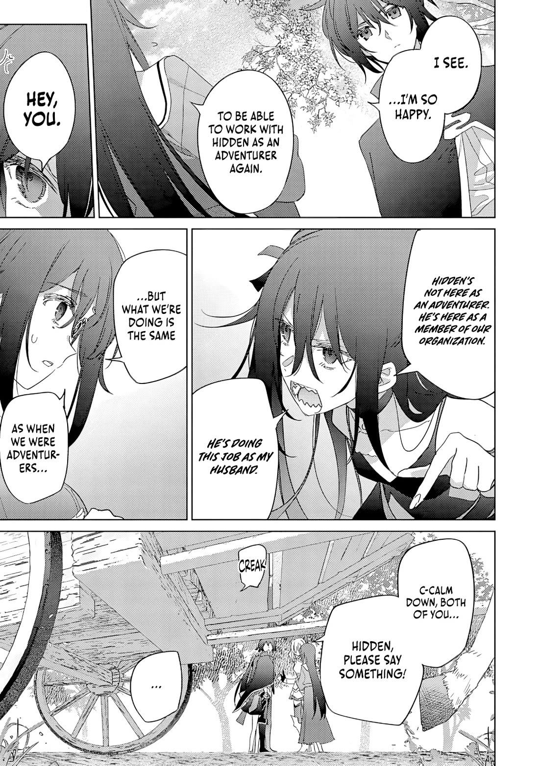 I Became the Dark Side of the Hero's Party of My Own Volition and Was Cast Out for Being “Unnecessary”, but We'll See About That chapter 12 page 18