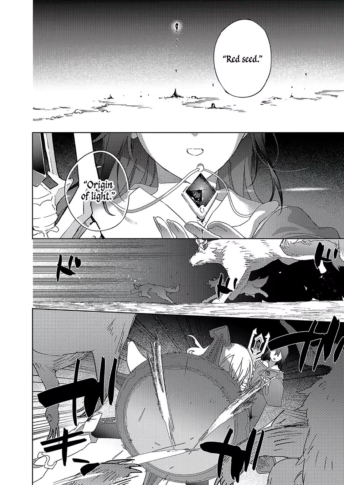 I Became the Dark Side of the Hero's Party of My Own Volition and Was Cast Out for Being “Unnecessary”, but We'll See About That chapter 13 page 25