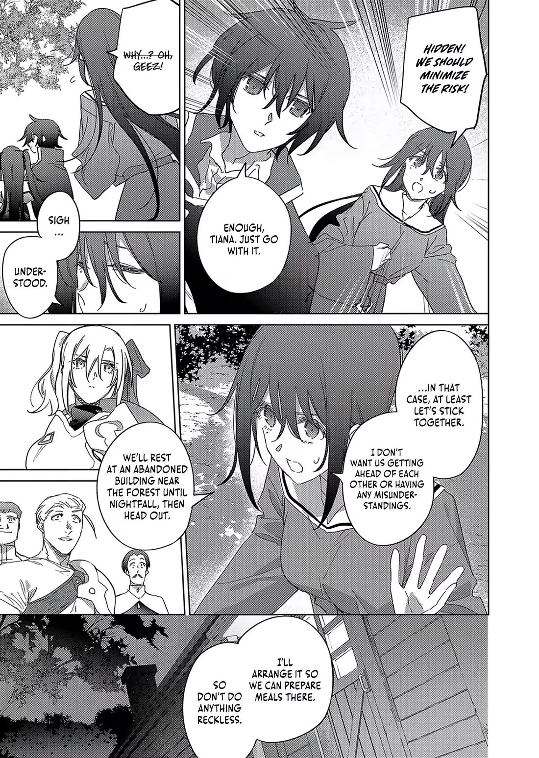 I Became the Dark Side of the Hero's Party of My Own Volition and Was Cast Out for Being “Unnecessary”, but We'll See About That chapter 13 page 4
