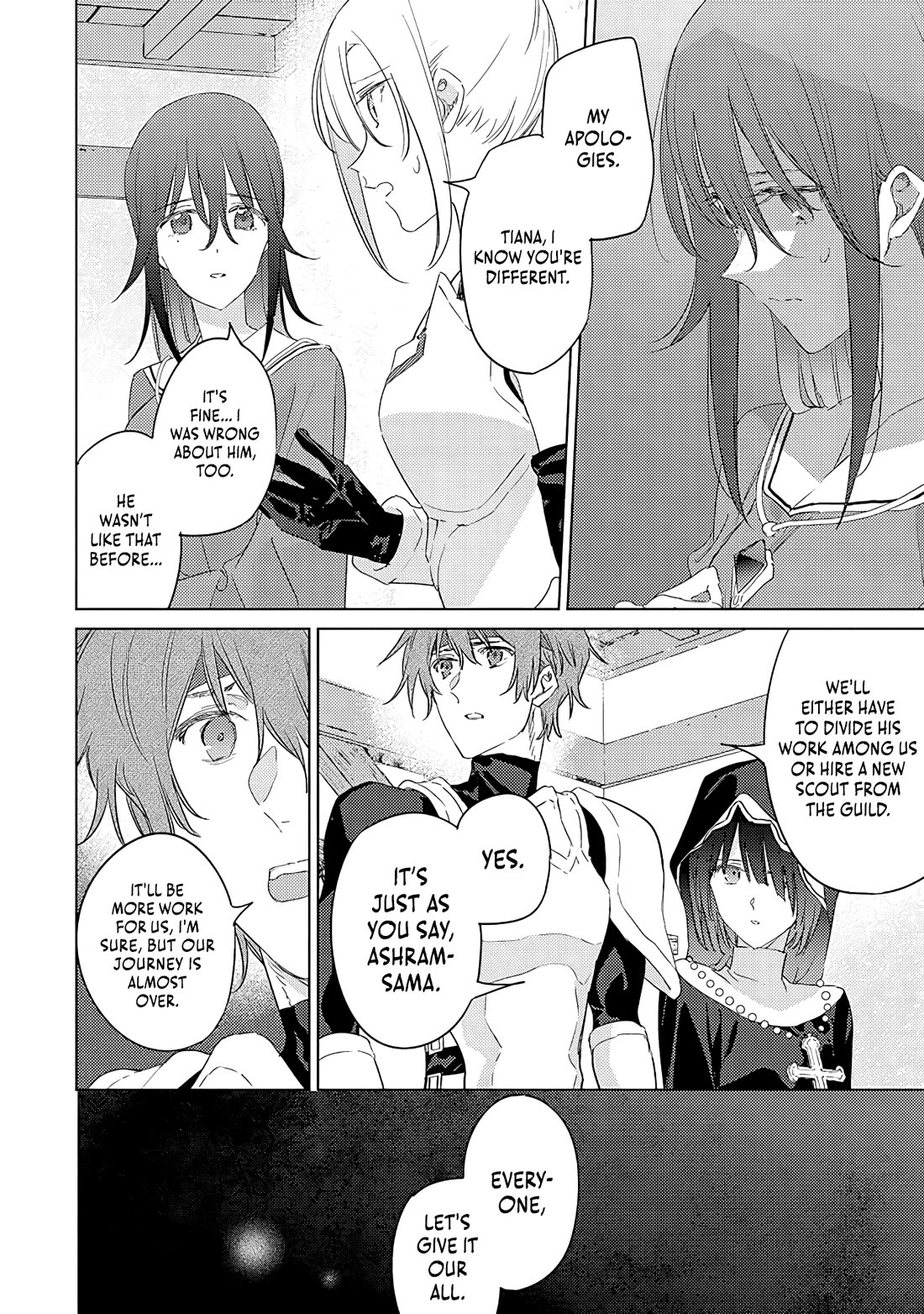 I Became the Dark Side of the Hero's Party of My Own Volition and Was Cast Out for Being “Unnecessary”, but We'll See About That chapter 4 page 4