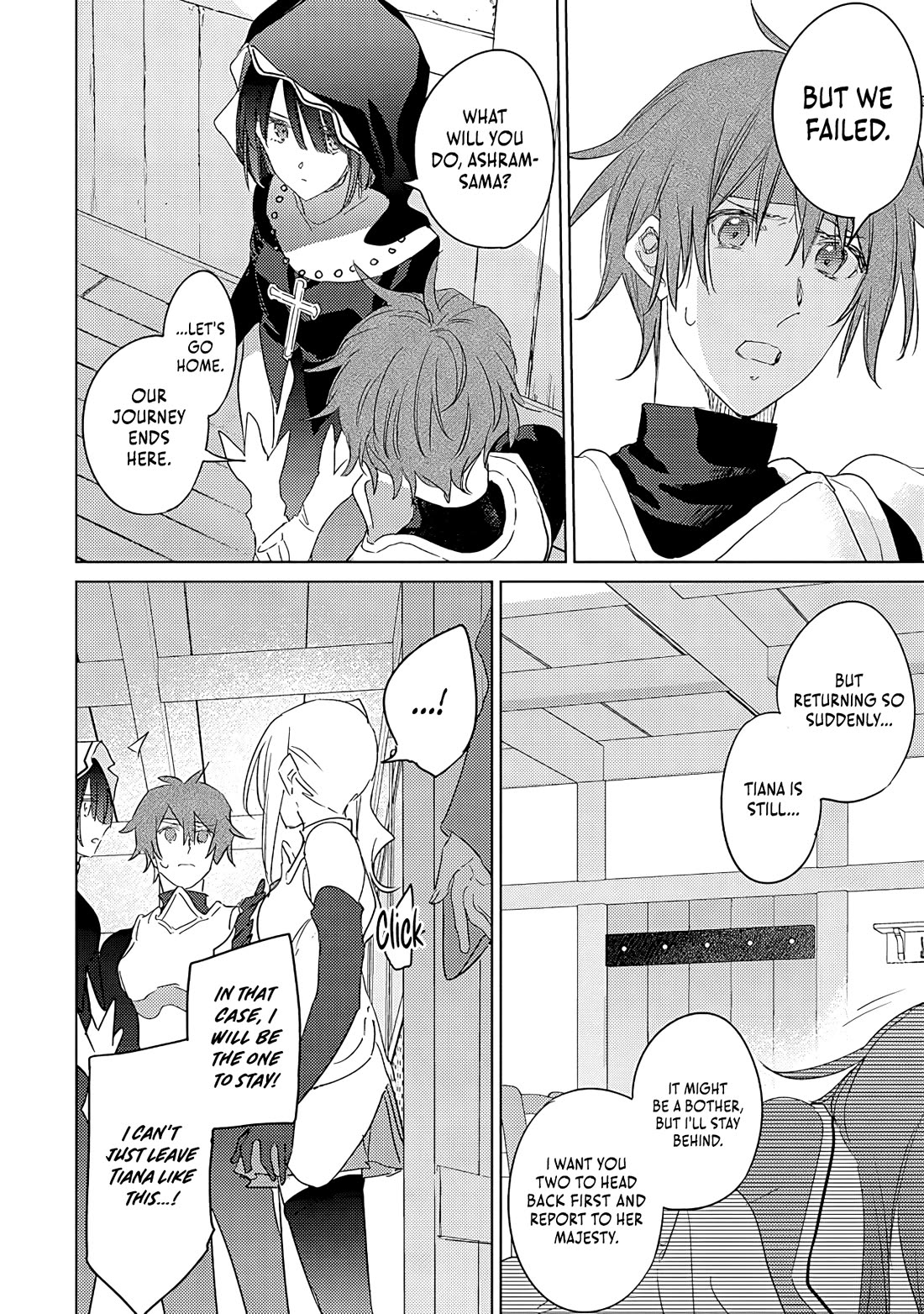 I Became the Dark Side of the Hero's Party of My Own Volition and Was Cast Out for Being “Unnecessary”, but We'll See About That chapter 5 page 14
