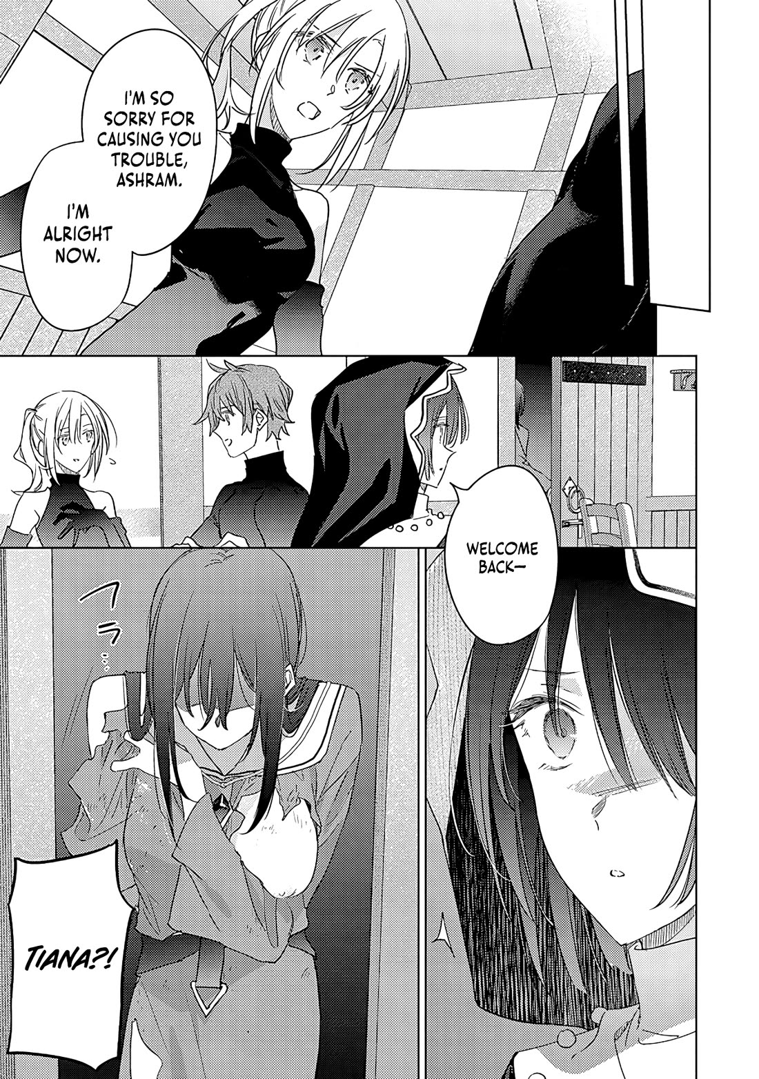 I Became the Dark Side of the Hero's Party of My Own Volition and Was Cast Out for Being “Unnecessary”, but We'll See About That chapter 5 page 7