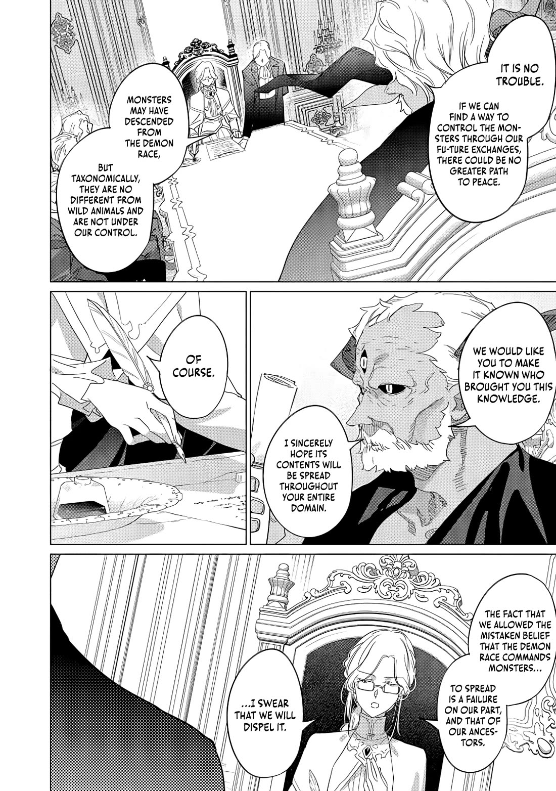 I Became the Dark Side of the Hero's Party of My Own Volition and Was Cast Out for Being “Unnecessary”, but We'll See About That chapter 6 page 12