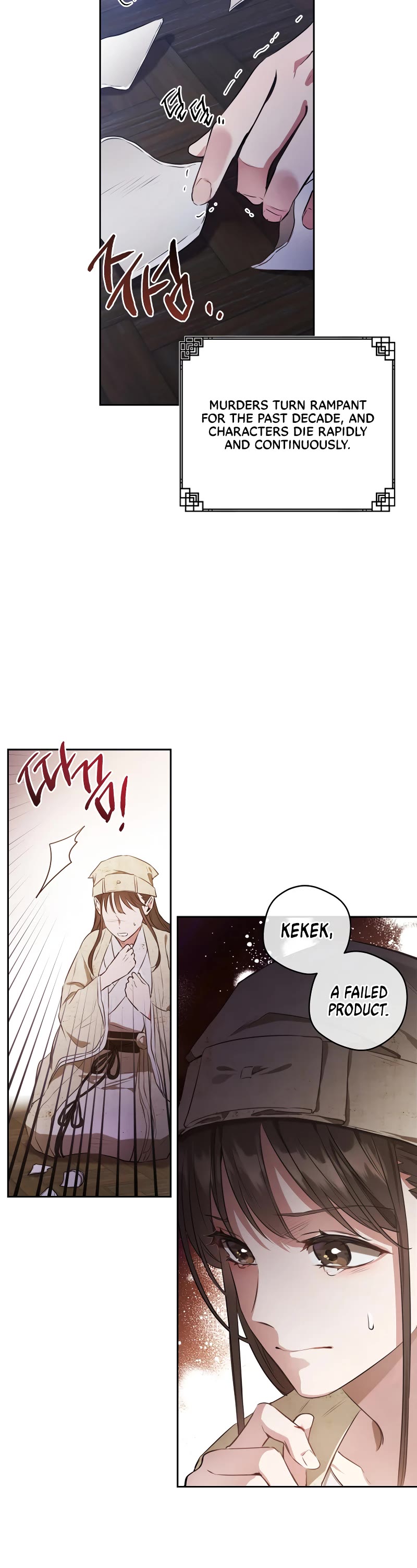 I Became the Despised Granddaughter of the Murim Family chapter 1 page 11