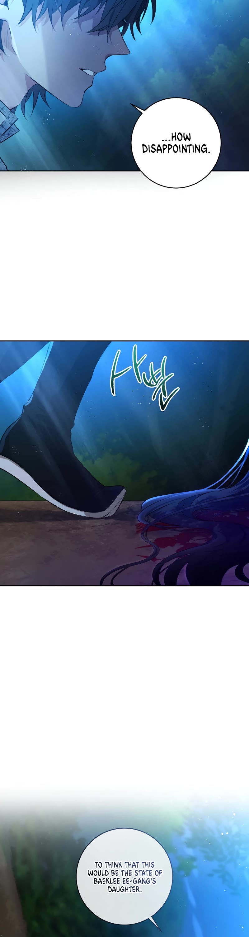 I Became the Despised Granddaughter of the Murim Family chapter 1 page 16