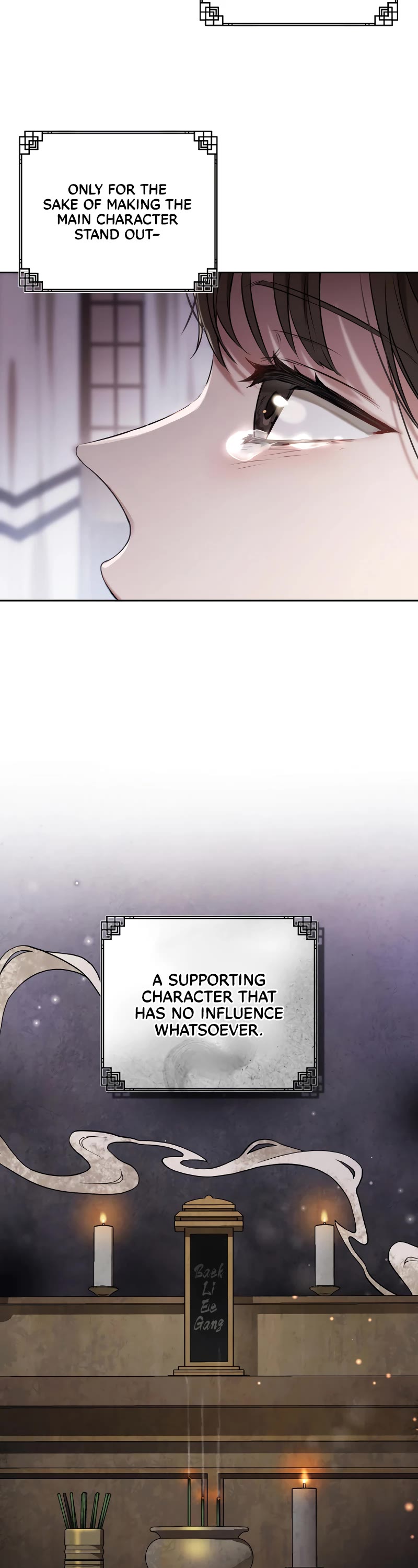 I Became the Despised Granddaughter of the Murim Family chapter 1 page 4