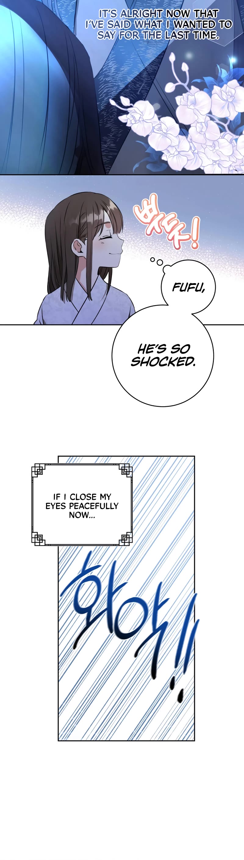 I Became the Despised Granddaughter of the Murim Family chapter 1 page 40