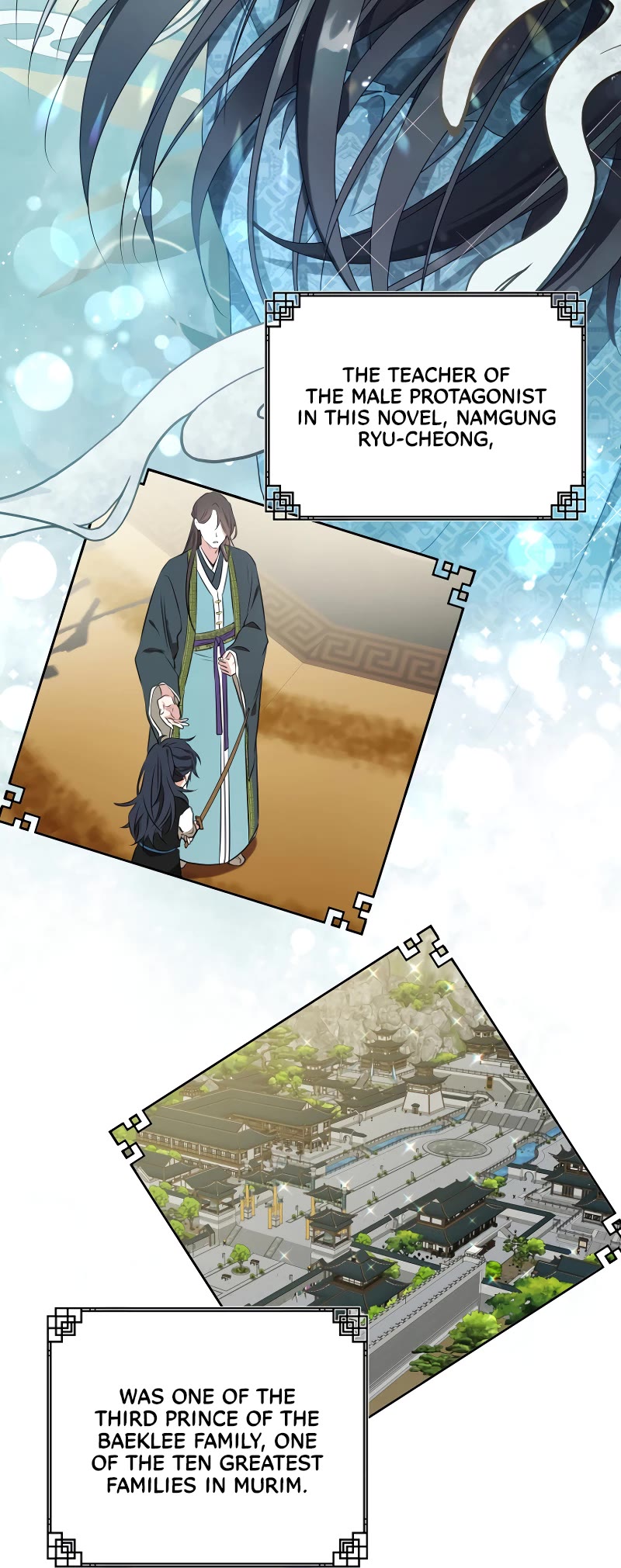 I Became the Despised Granddaughter of the Murim Family chapter 1 page 7