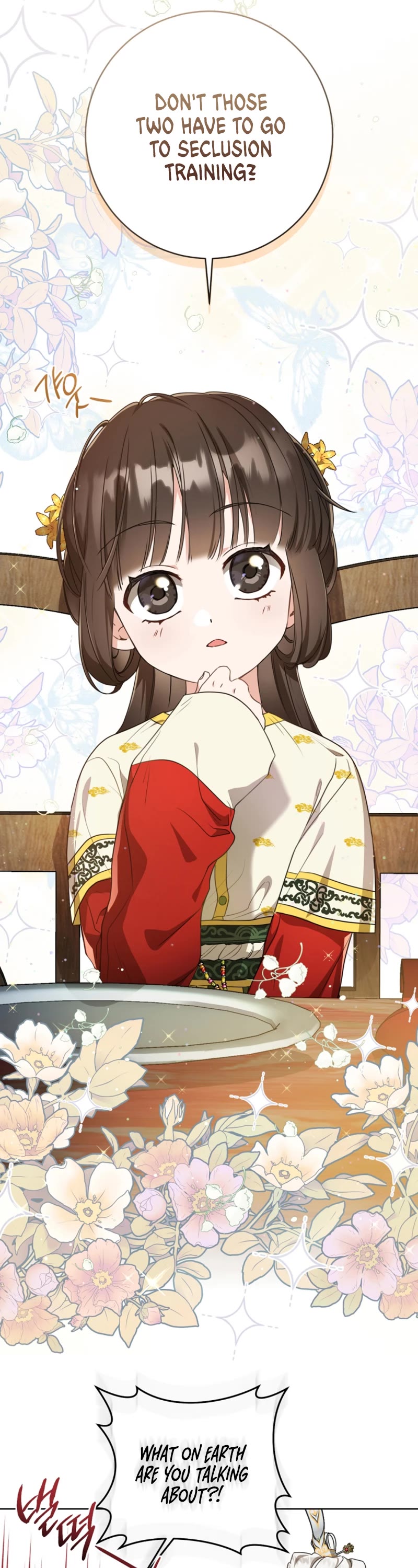 I Became the Despised Granddaughter of the Murim Family chapter 14 page 12