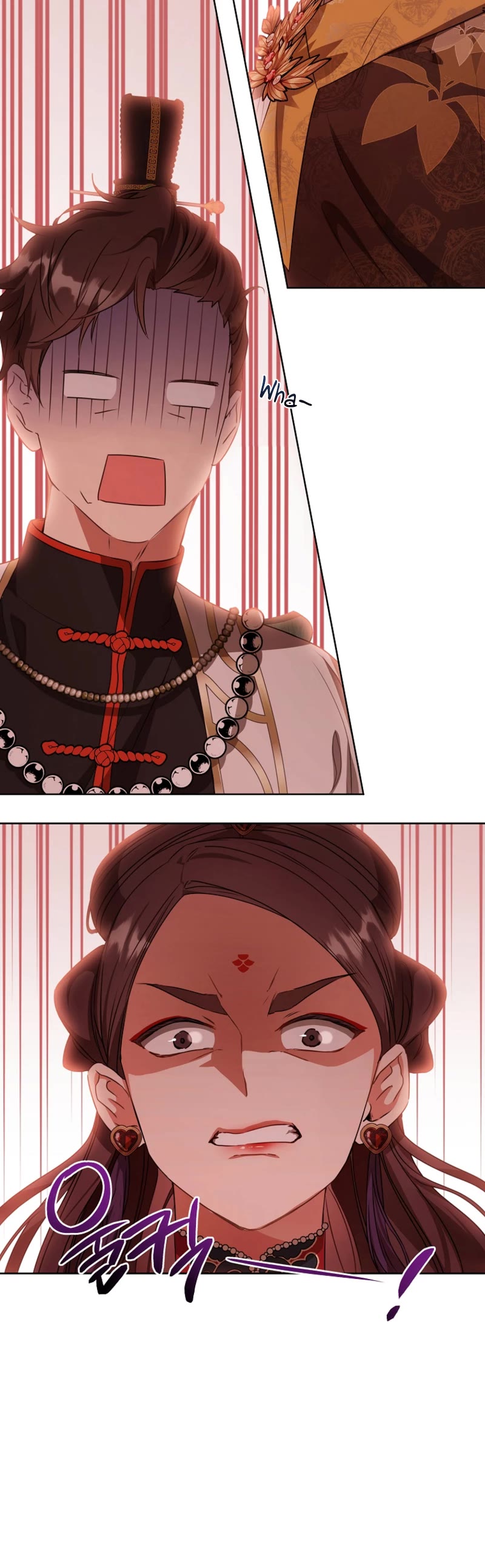 I Became the Despised Granddaughter of the Murim Family chapter 14 page 2