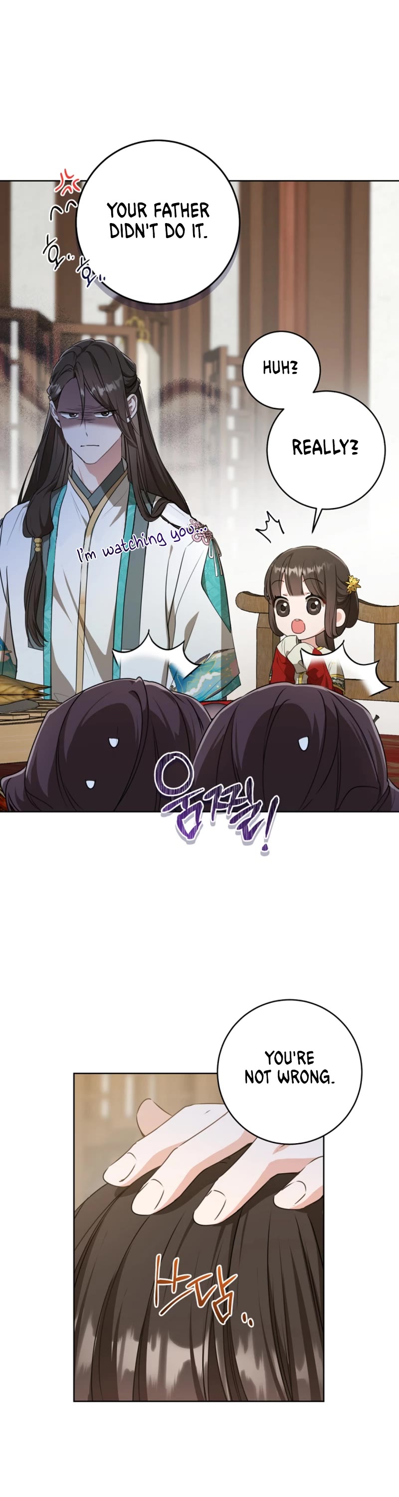 I Became the Despised Granddaughter of the Murim Family chapter 14 page 21