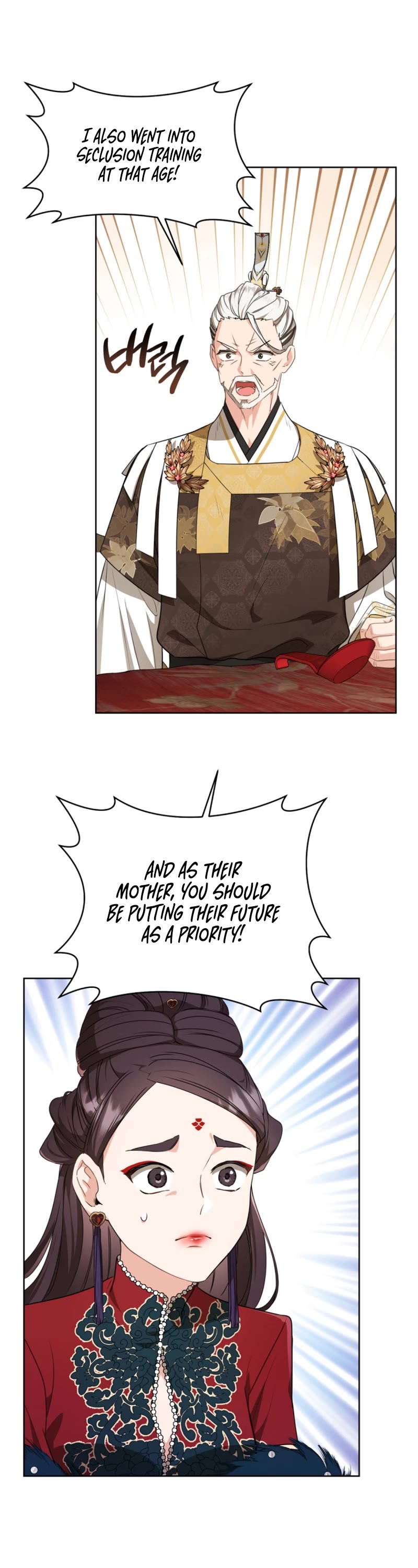 I Became the Despised Granddaughter of the Murim Family chapter 14 page 26