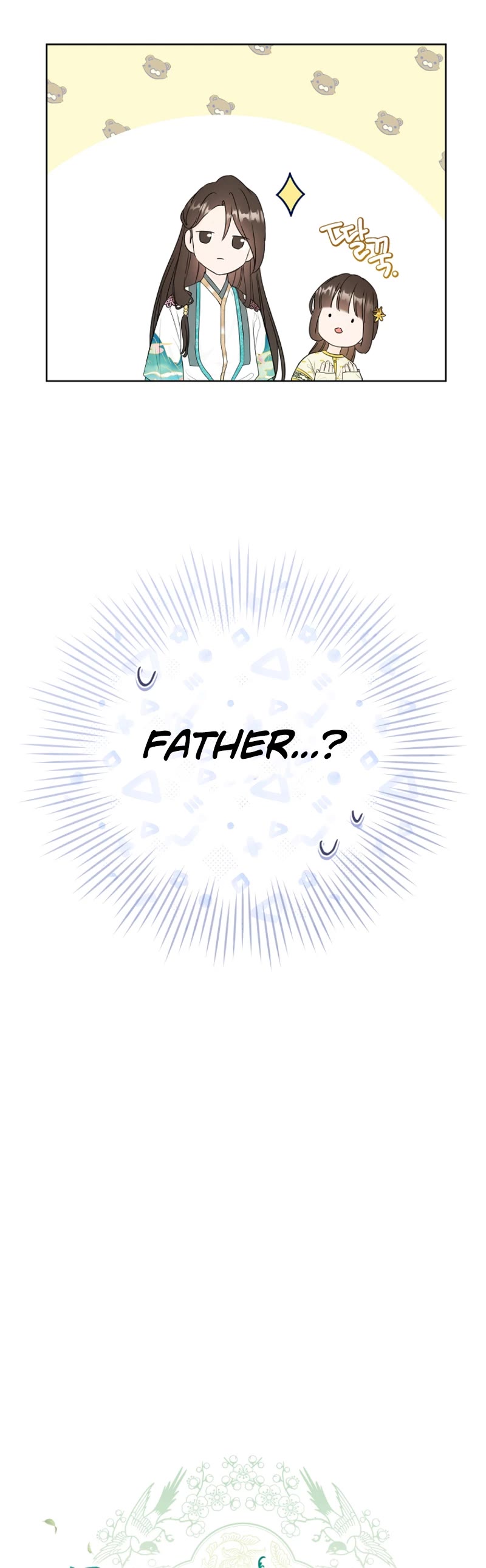 I Became the Despised Granddaughter of the Murim Family chapter 14 page 3