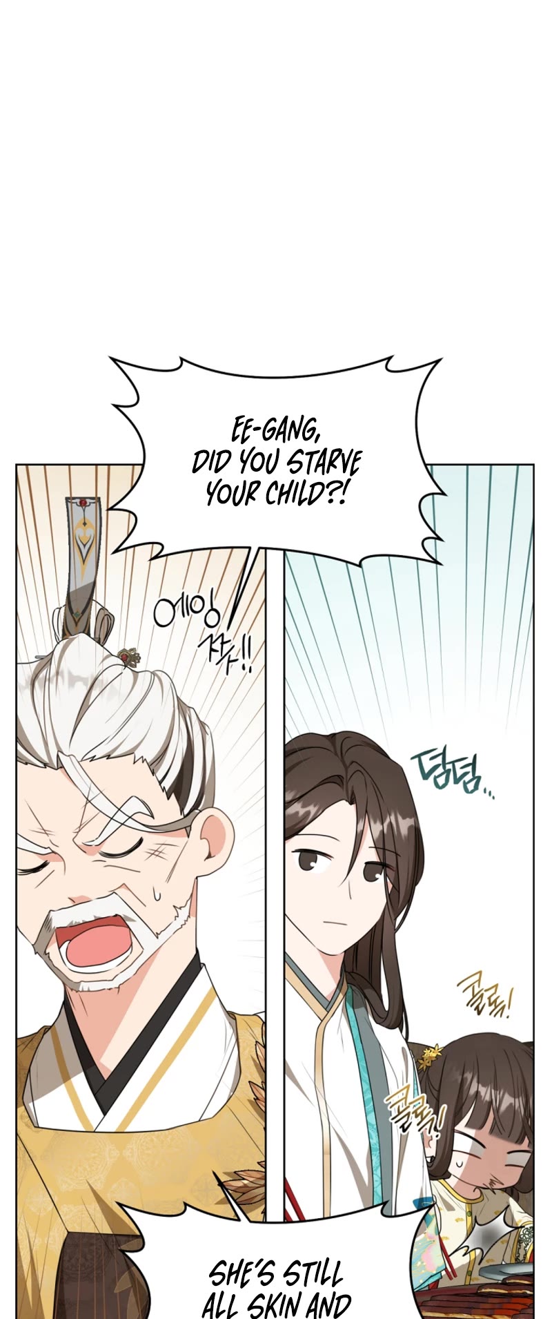 I Became the Despised Granddaughter of the Murim Family chapter 14 page 41