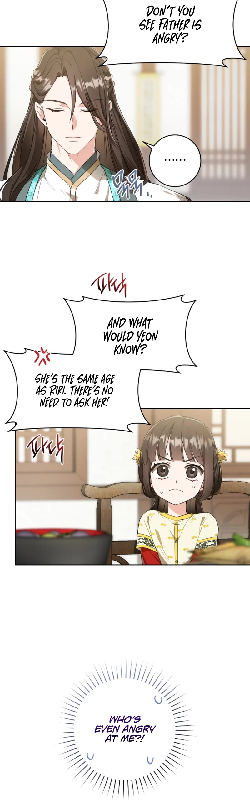 I Became the Despised Granddaughter of the Murim Family chapter 14 page 5