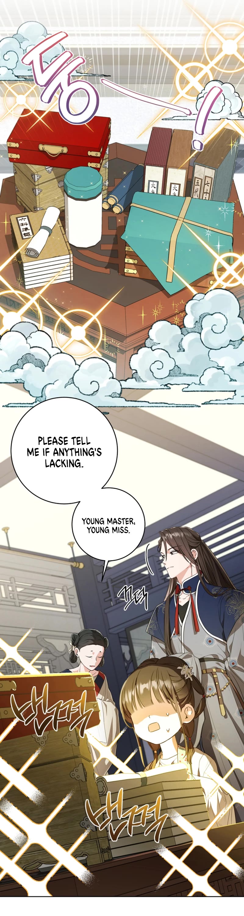 I Became the Despised Granddaughter of the Murim Family chapter 15 page 12