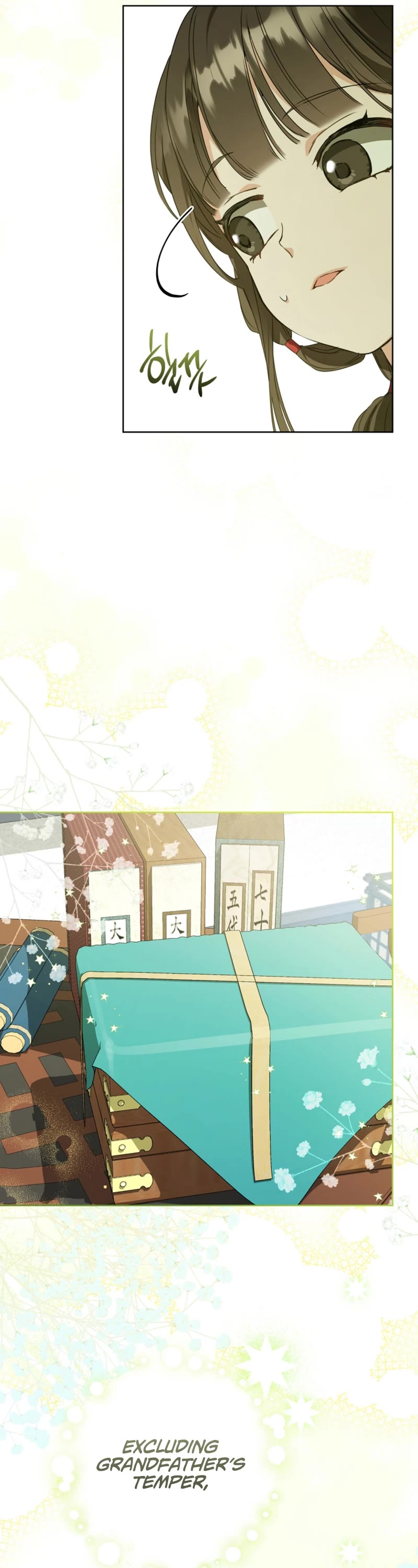 I Became the Despised Granddaughter of the Murim Family chapter 15 page 14