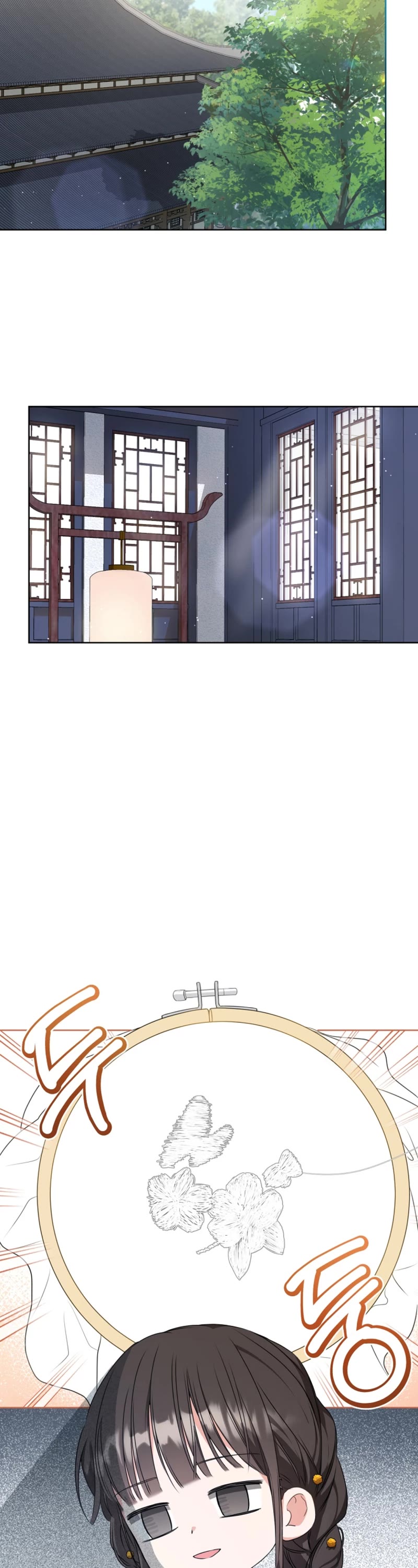 I Became the Despised Granddaughter of the Murim Family chapter 15 page 19