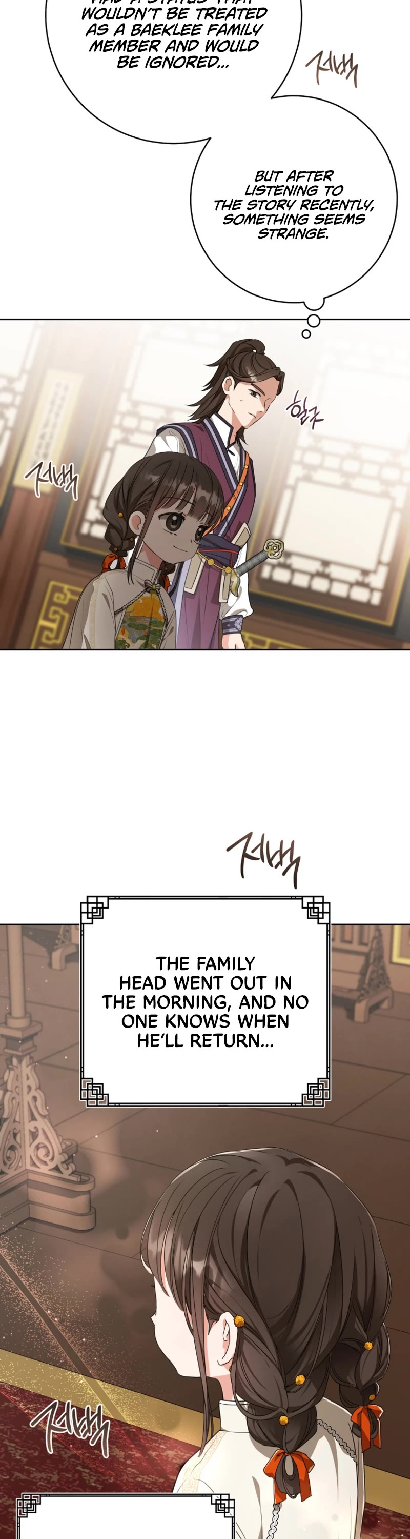 I Became the Despised Granddaughter of the Murim Family chapter 15 page 29