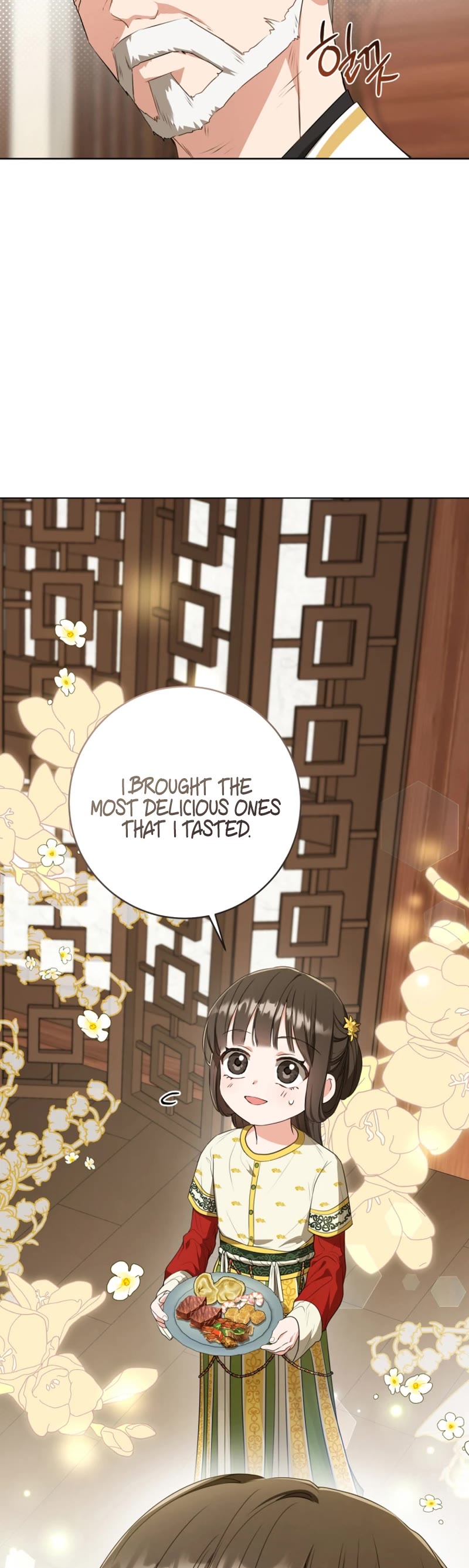 I Became the Despised Granddaughter of the Murim Family chapter 15 page 5