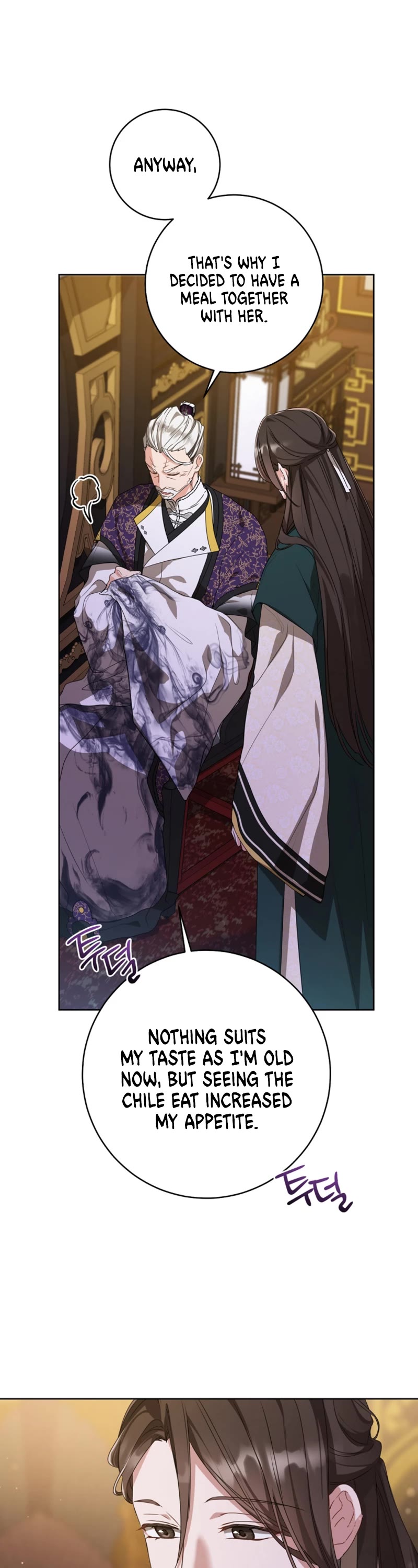 I Became the Despised Granddaughter of the Murim Family chapter 17 page 13