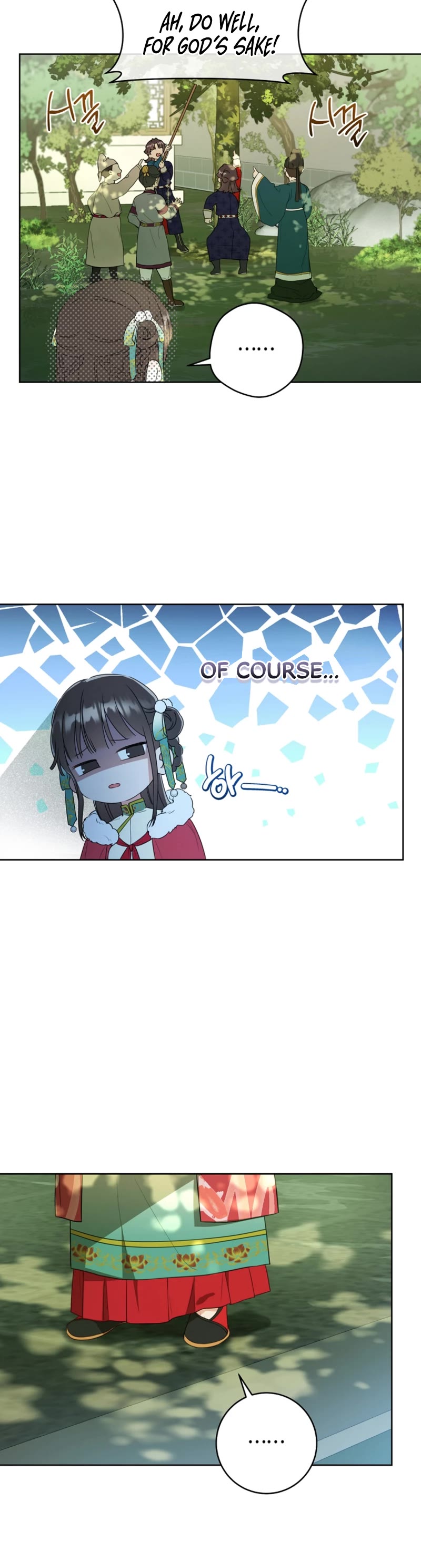 I Became the Despised Granddaughter of the Murim Family chapter 17 page 37