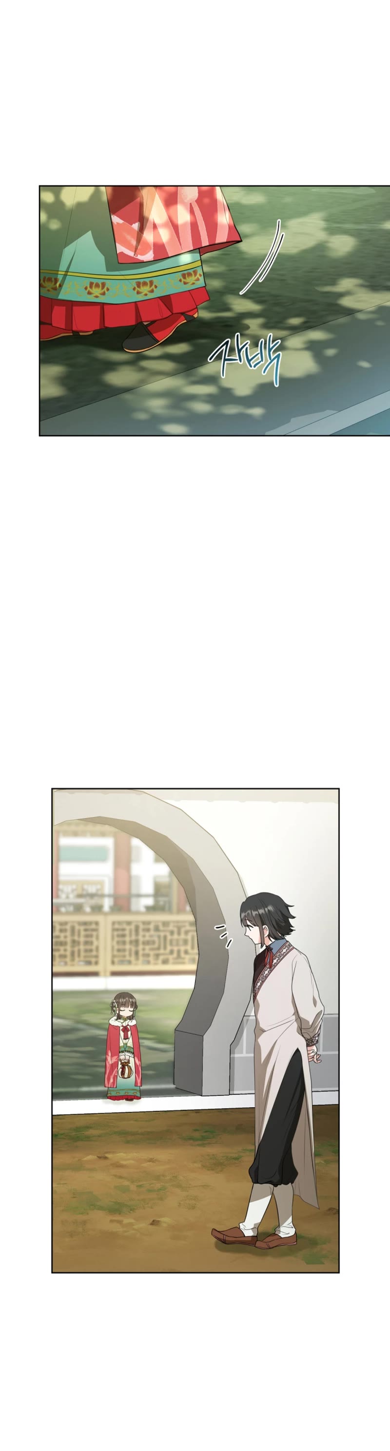 I Became the Despised Granddaughter of the Murim Family chapter 17 page 38