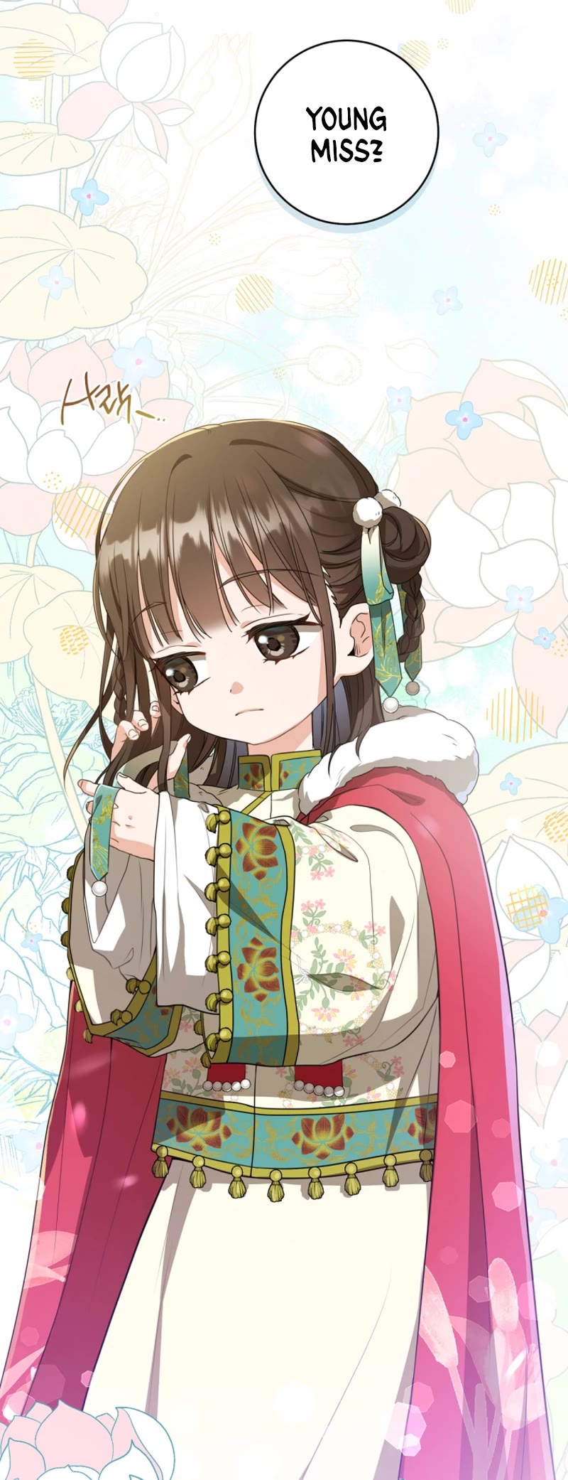 I Became the Despised Granddaughter of the Murim Family chapter 17 page 42