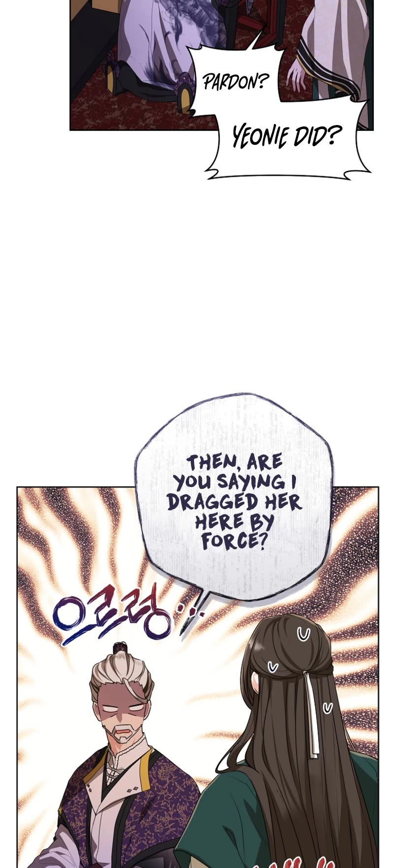 I Became the Despised Granddaughter of the Murim Family chapter 17 page 5