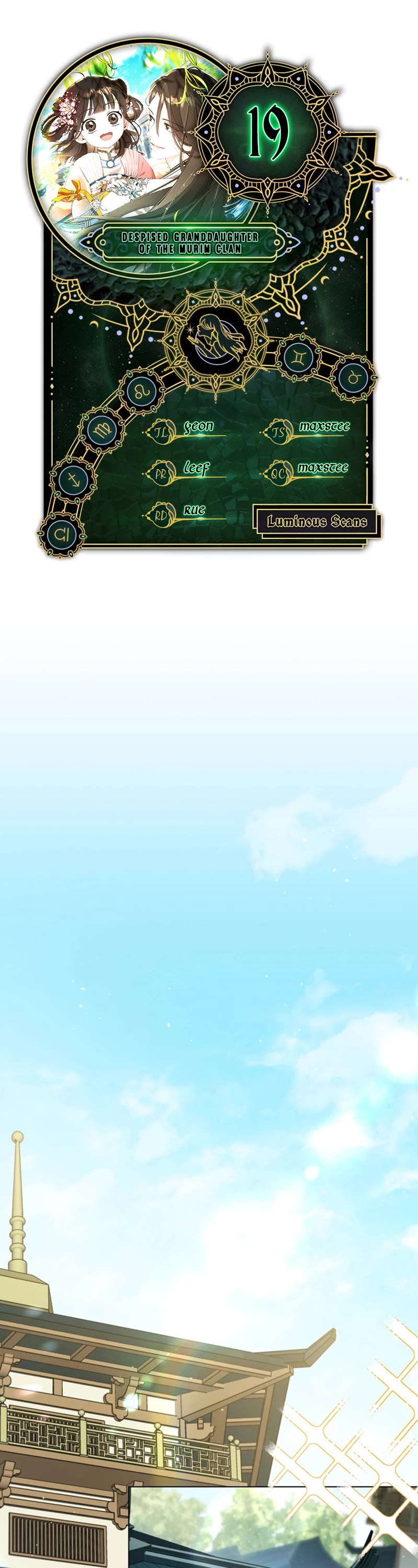 I Became the Despised Granddaughter of the Murim Family chapter 19 page 1