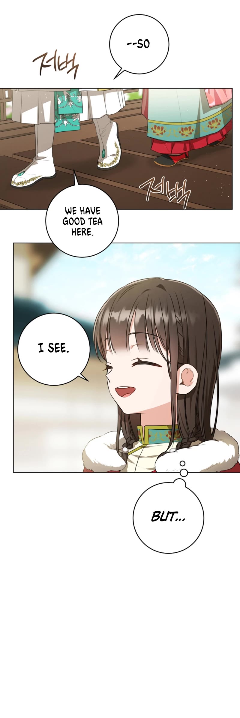 I Became the Despised Granddaughter of the Murim Family chapter 19 page 11