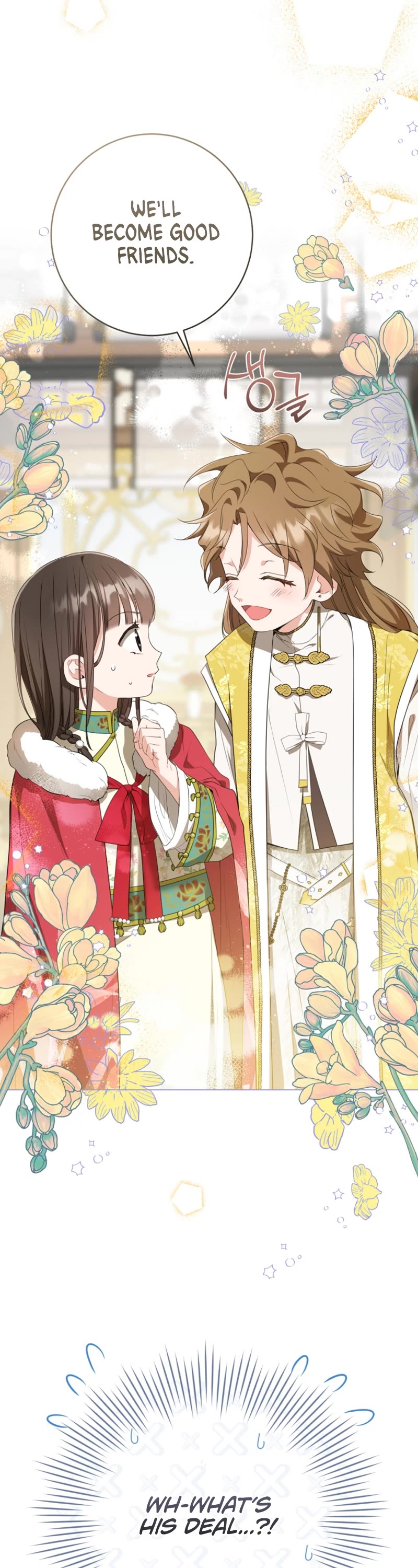 I Became the Despised Granddaughter of the Murim Family chapter 19 page 24