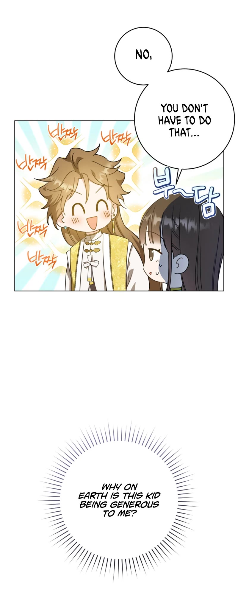 I Became the Despised Granddaughter of the Murim Family chapter 19 page 5