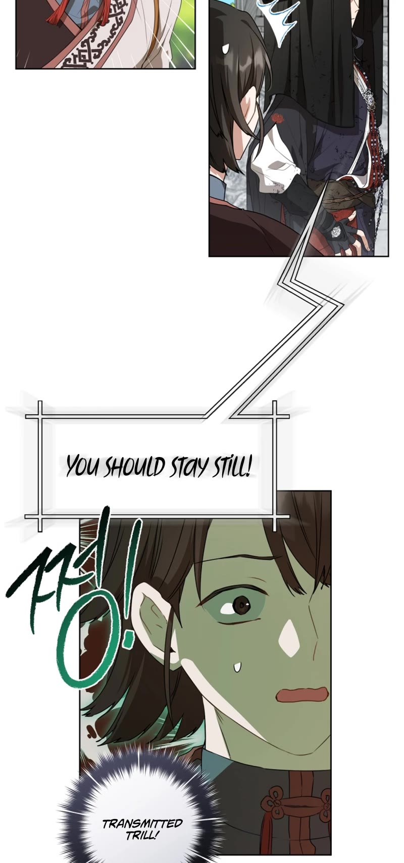 I Became the Despised Granddaughter of the Murim Family chapter 20 page 11