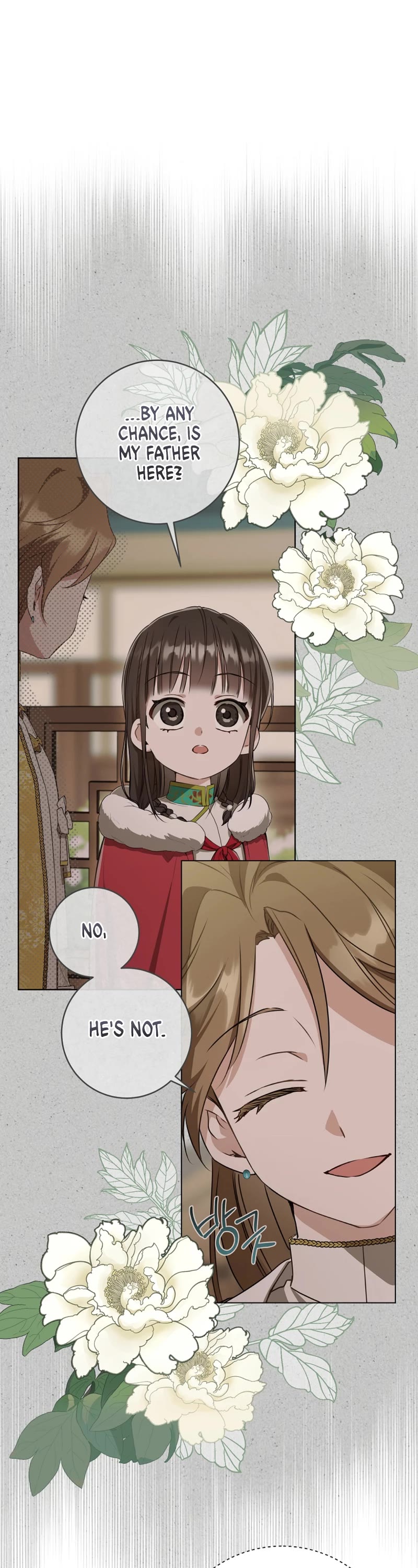 I Became the Despised Granddaughter of the Murim Family chapter 20 page 21