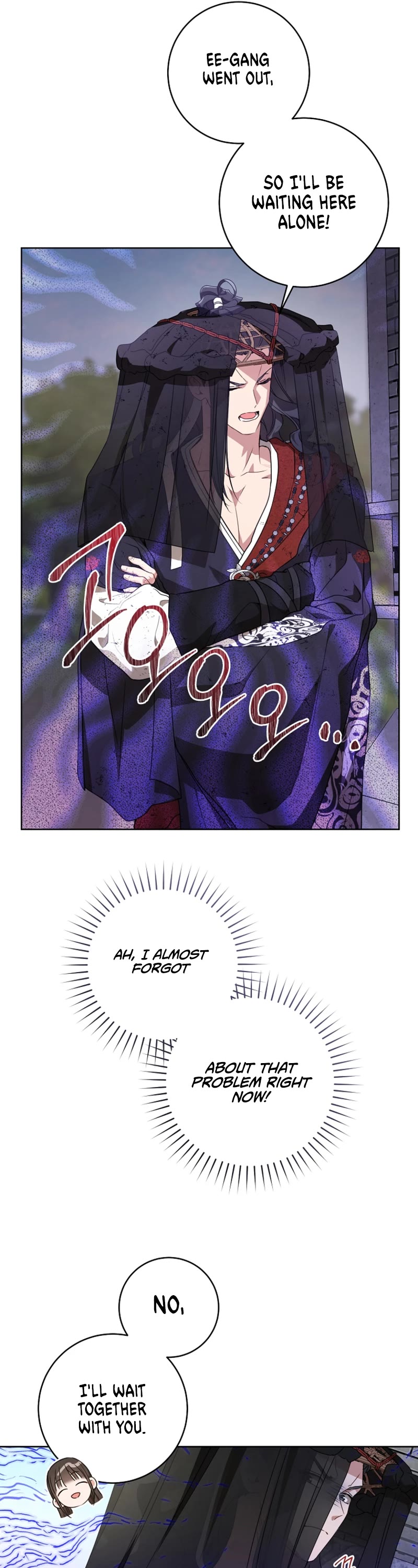 I Became the Despised Granddaughter of the Murim Family chapter 20 page 24