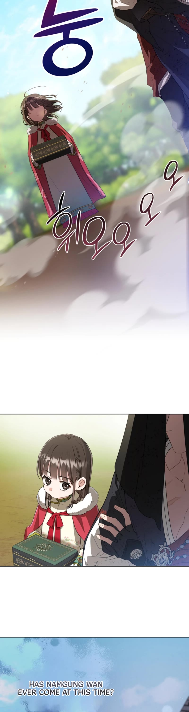 I Became the Despised Granddaughter of the Murim Family chapter 20 page 26