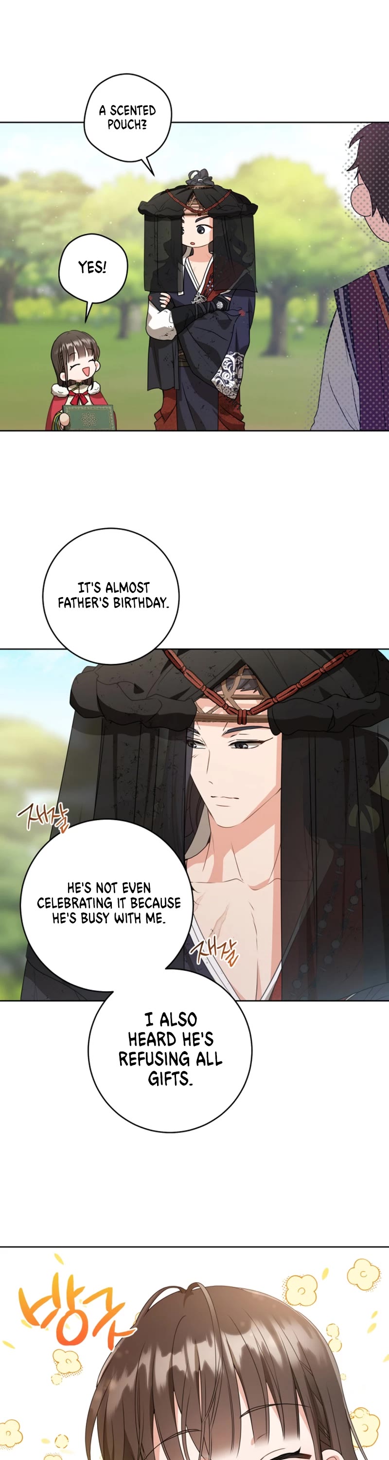 I Became the Despised Granddaughter of the Murim Family chapter 20 page 30