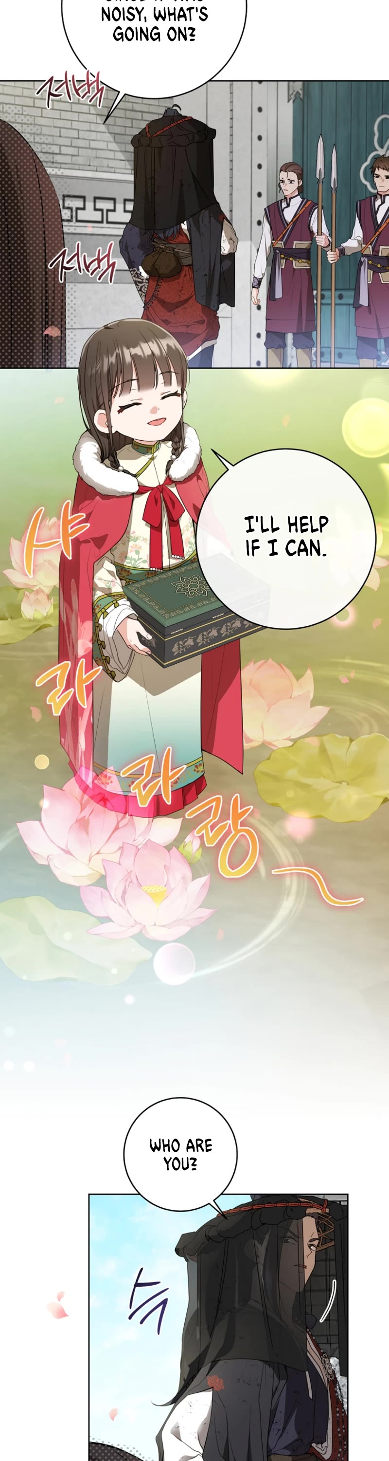 I Became the Despised Granddaughter of the Murim Family chapter 20 page 8