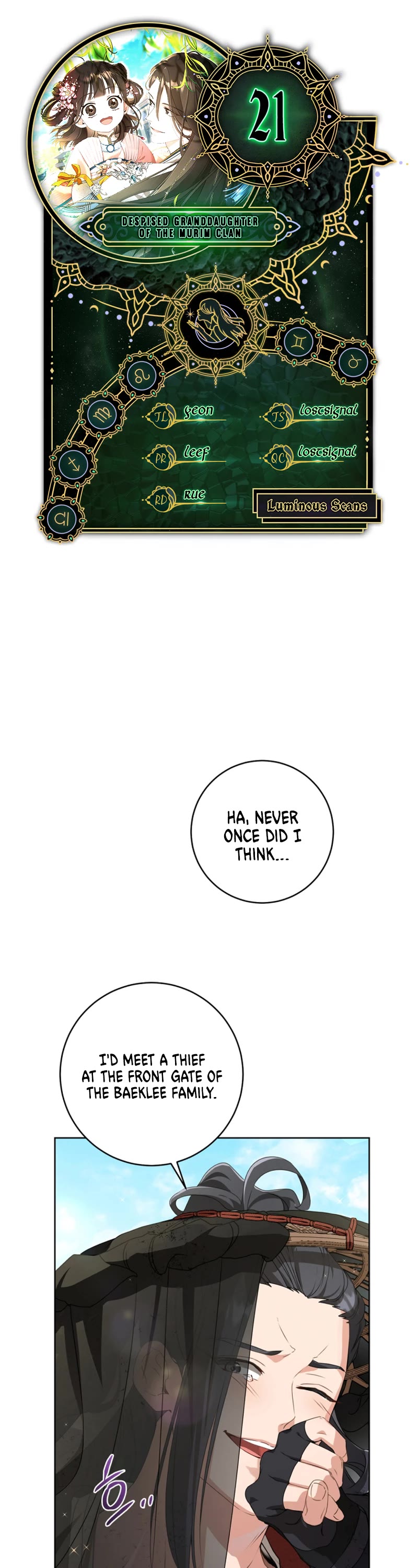 I Became the Despised Granddaughter of the Murim Family chapter 21 page 1